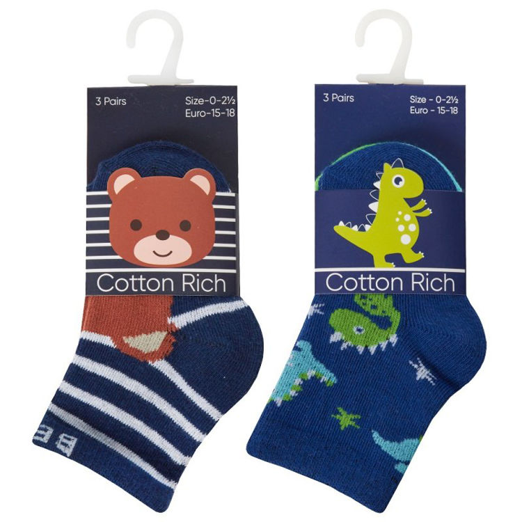 Picture of 44B973: BABY BOYS 3 PACK COTTON RICH DESIGN ANKLE SOCKS